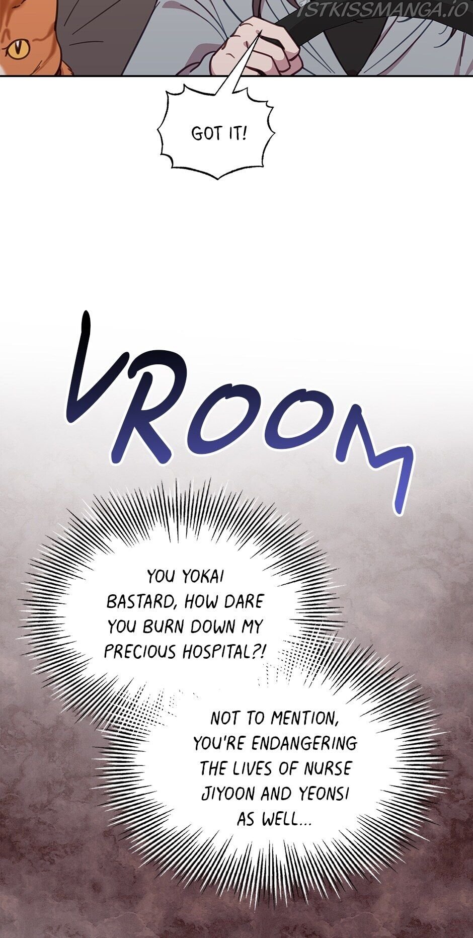 An Animal Hospital In The Border Area chapter 28 page 31