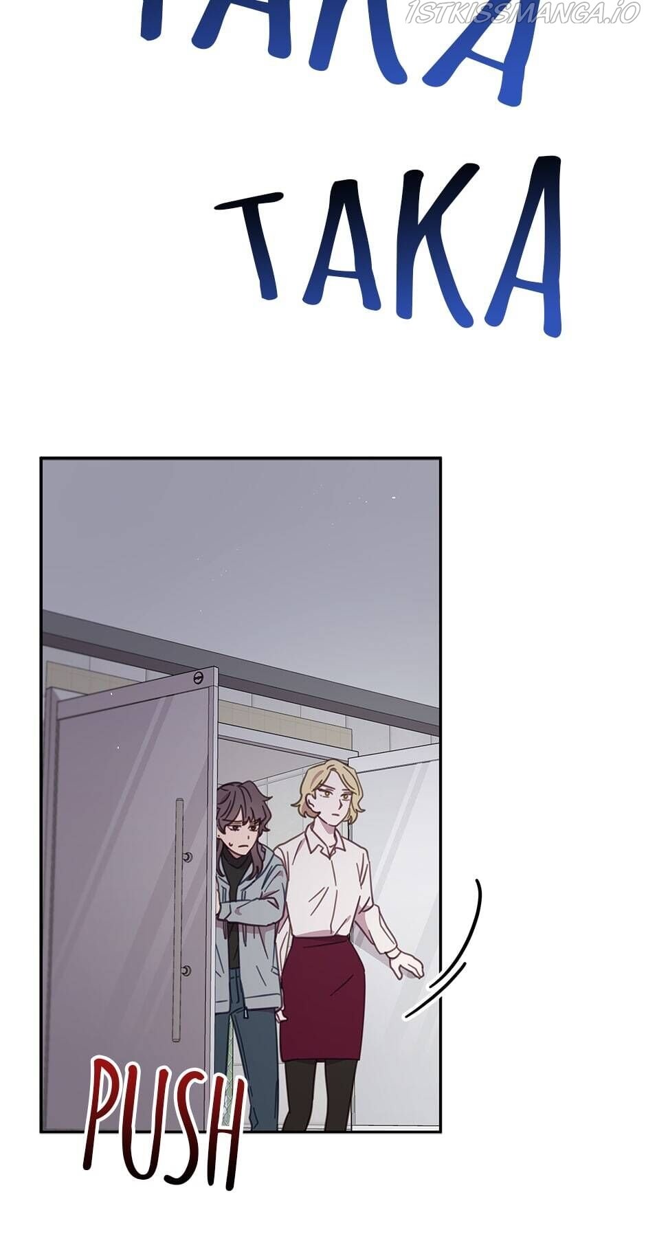 An Animal Hospital In The Border Area chapter 28 page 46