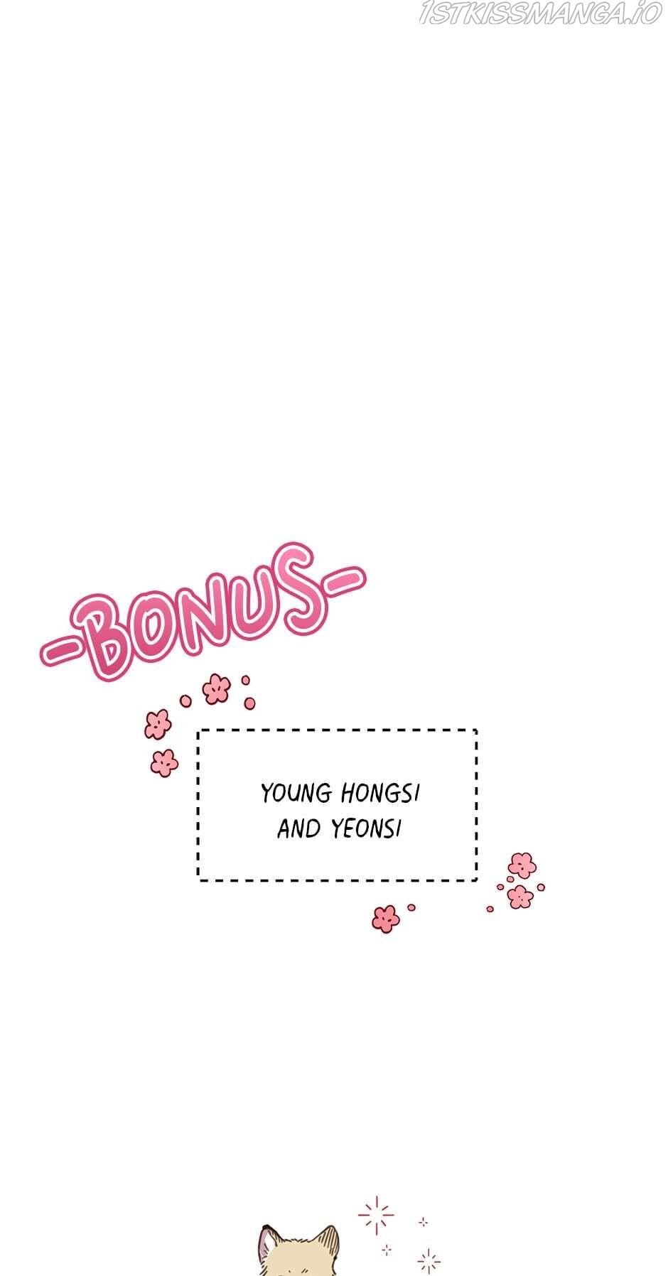 An Animal Hospital In The Border Area chapter 28 page 49