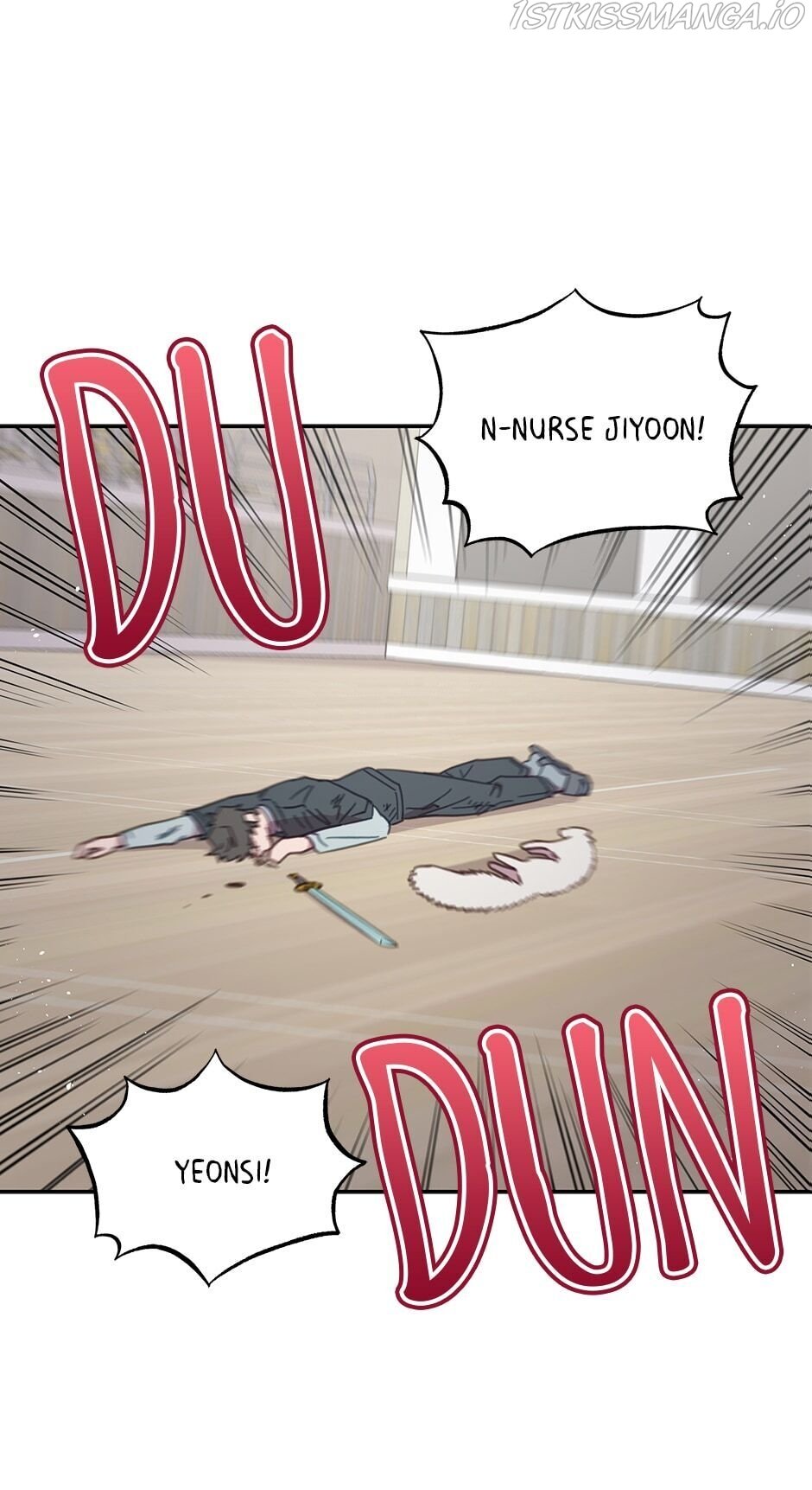 An Animal Hospital In The Border Area chapter 29 page 1