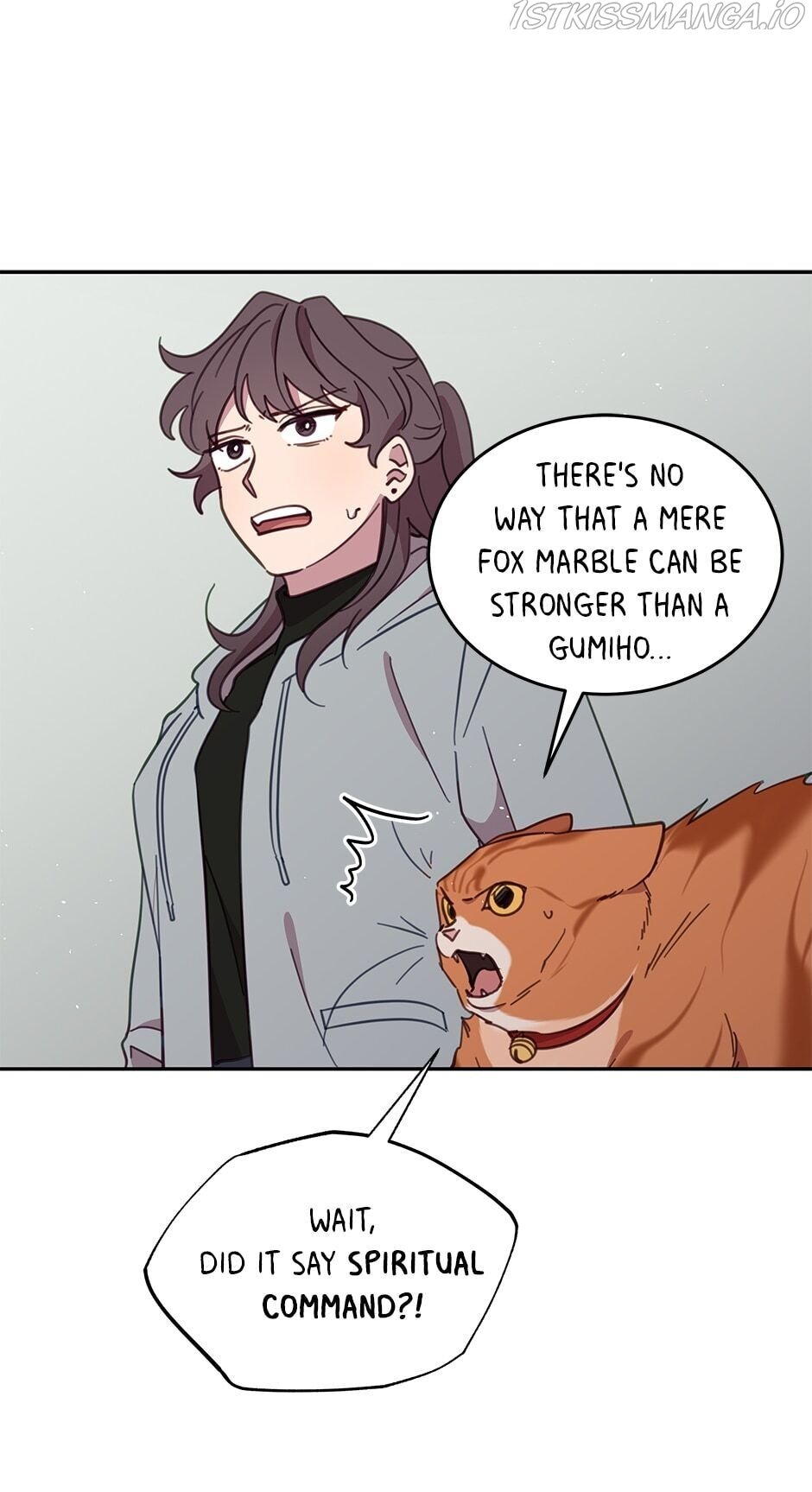 An Animal Hospital In The Border Area chapter 29 page 30