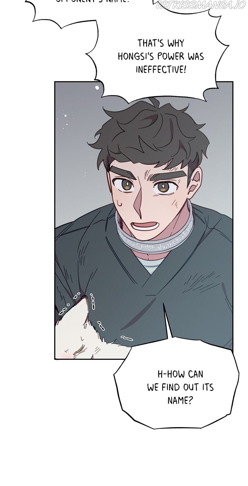 An Animal Hospital In The Border Area chapter 29 page 34