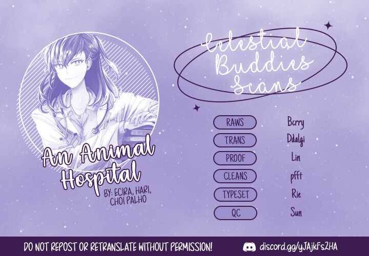 An Animal Hospital In The Border Area chapter 3 page 22