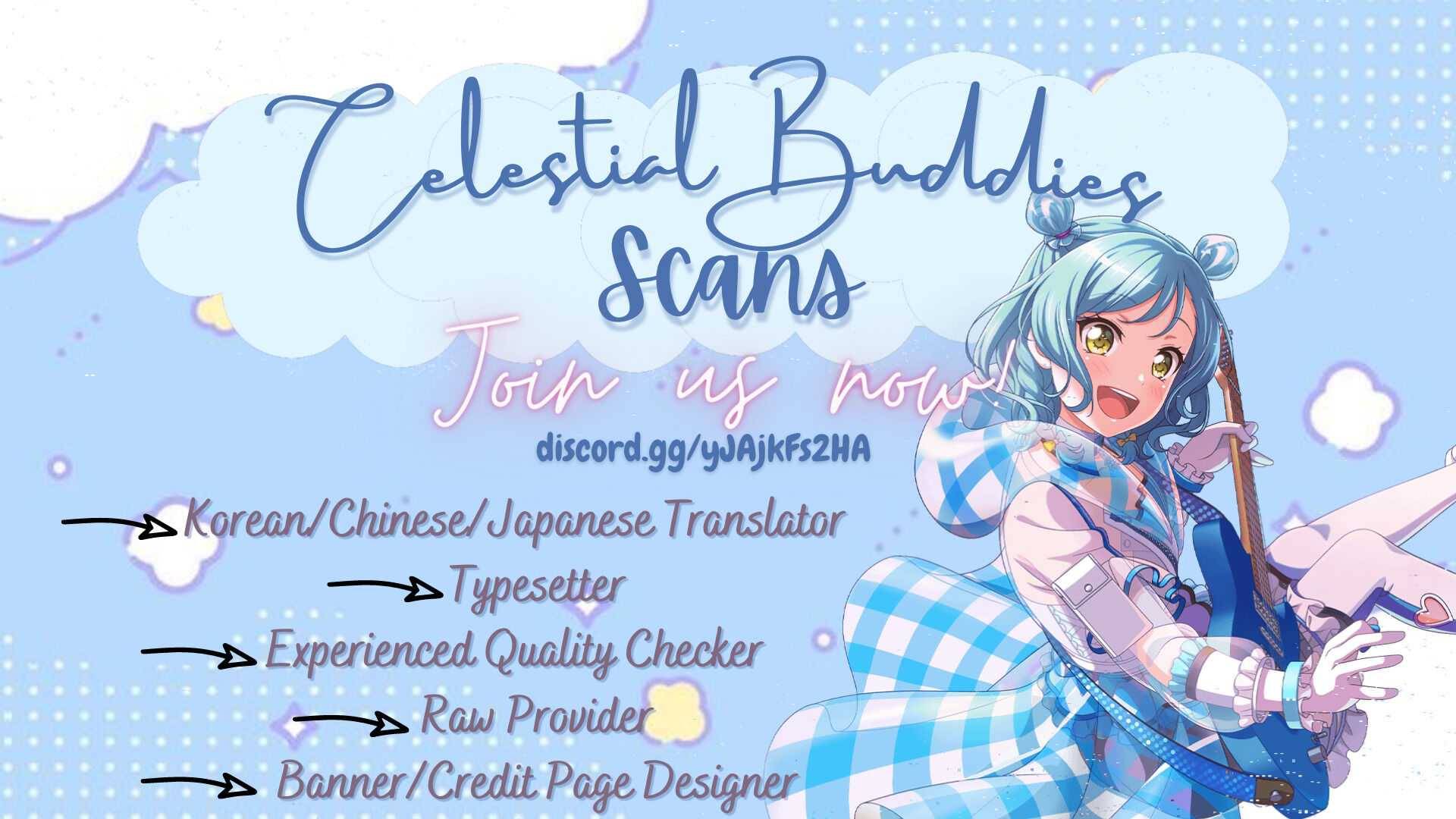 An Animal Hospital In The Border Area chapter 3 page 23