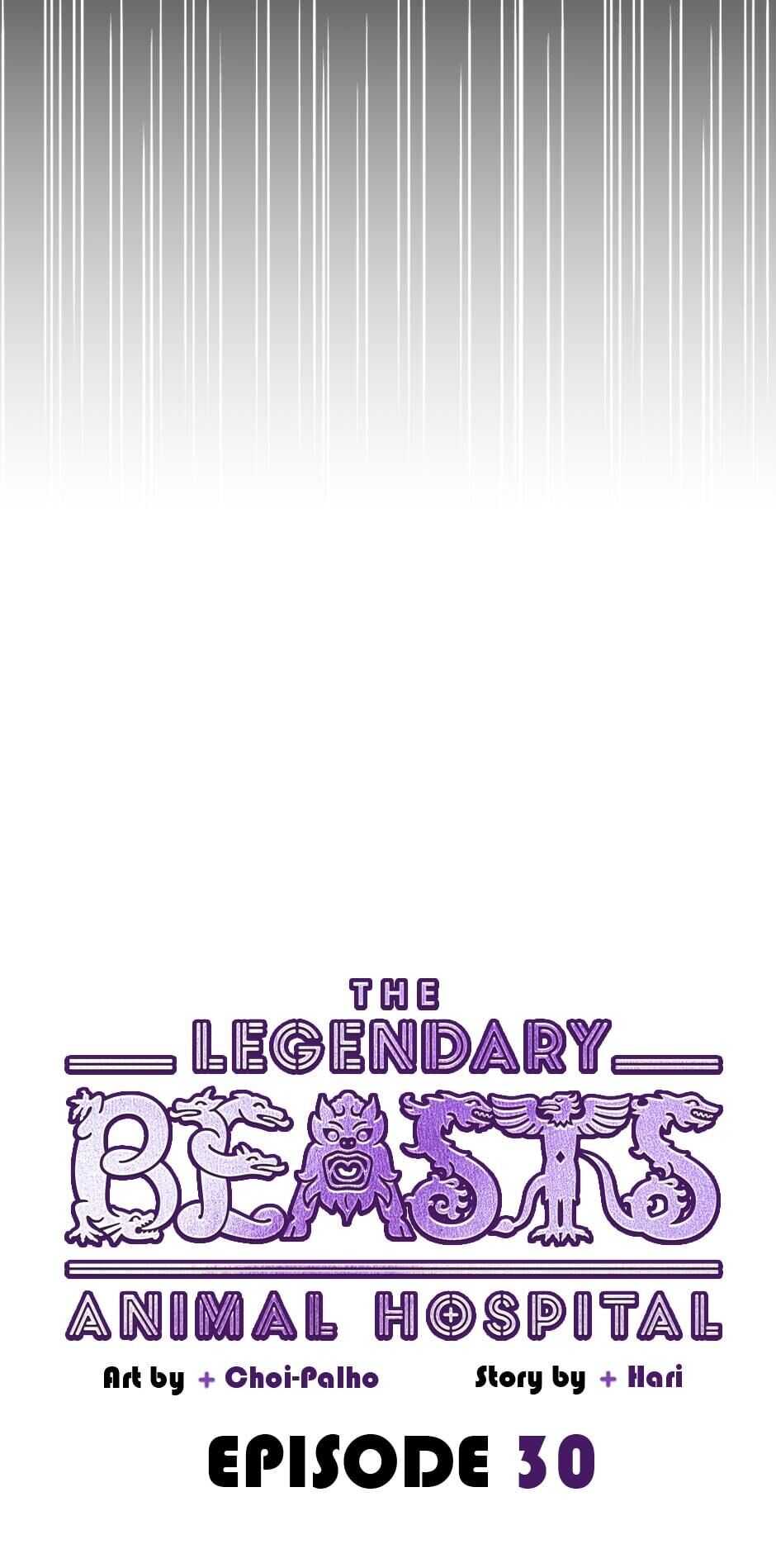 An Animal Hospital In The Border Area chapter 30 page 16