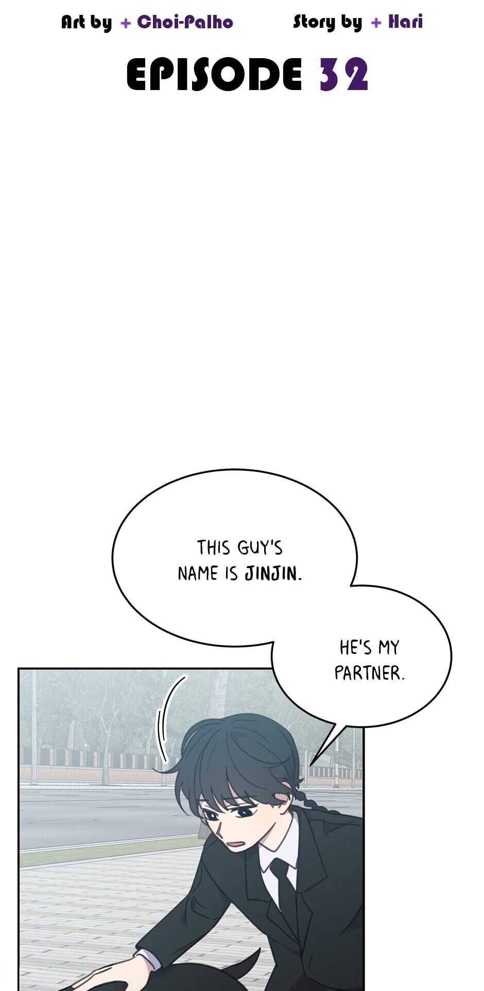 An Animal Hospital In The Border Area chapter 32 page 11