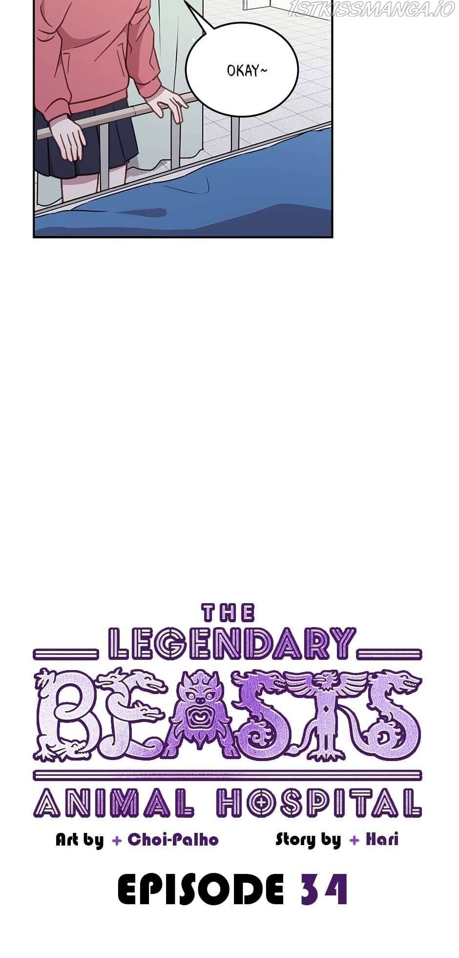 An Animal Hospital In The Border Area chapter 34 page 15