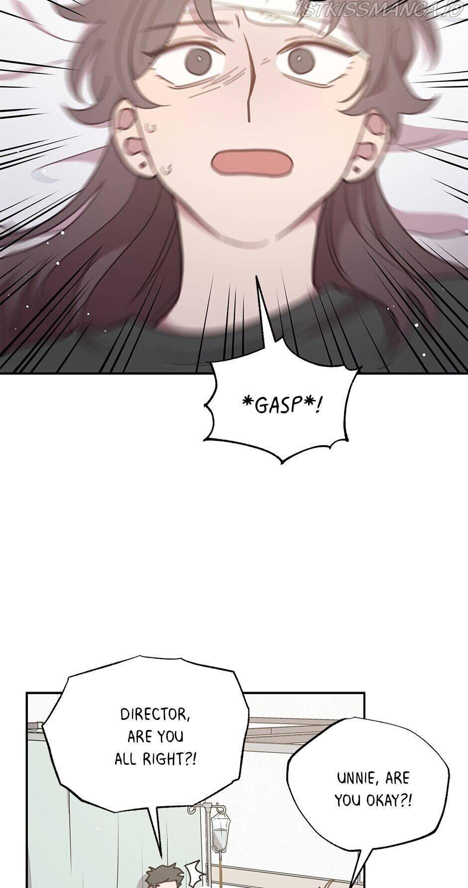 An Animal Hospital In The Border Area chapter 34 page 3