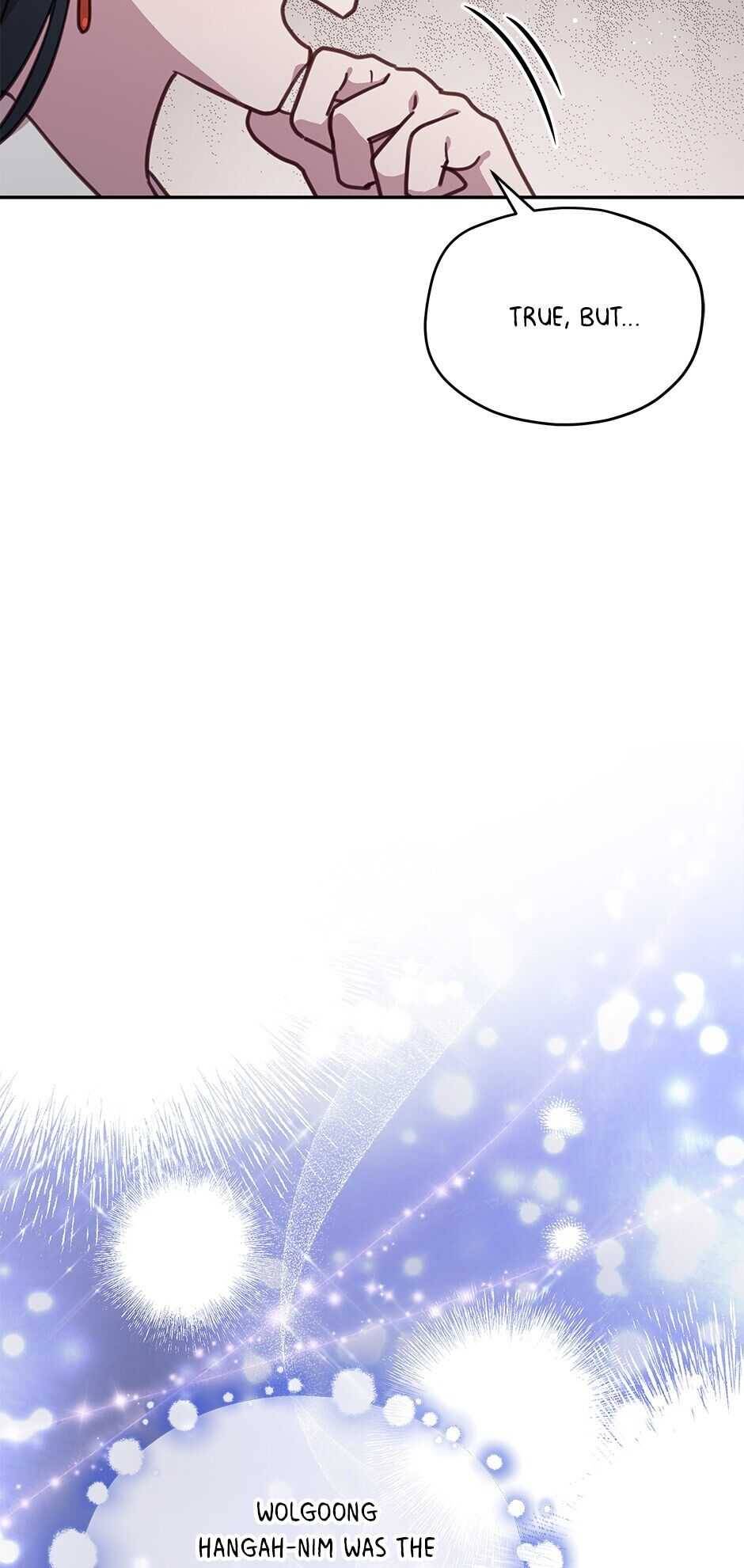 An Animal Hospital In The Border Area chapter 40 page 55