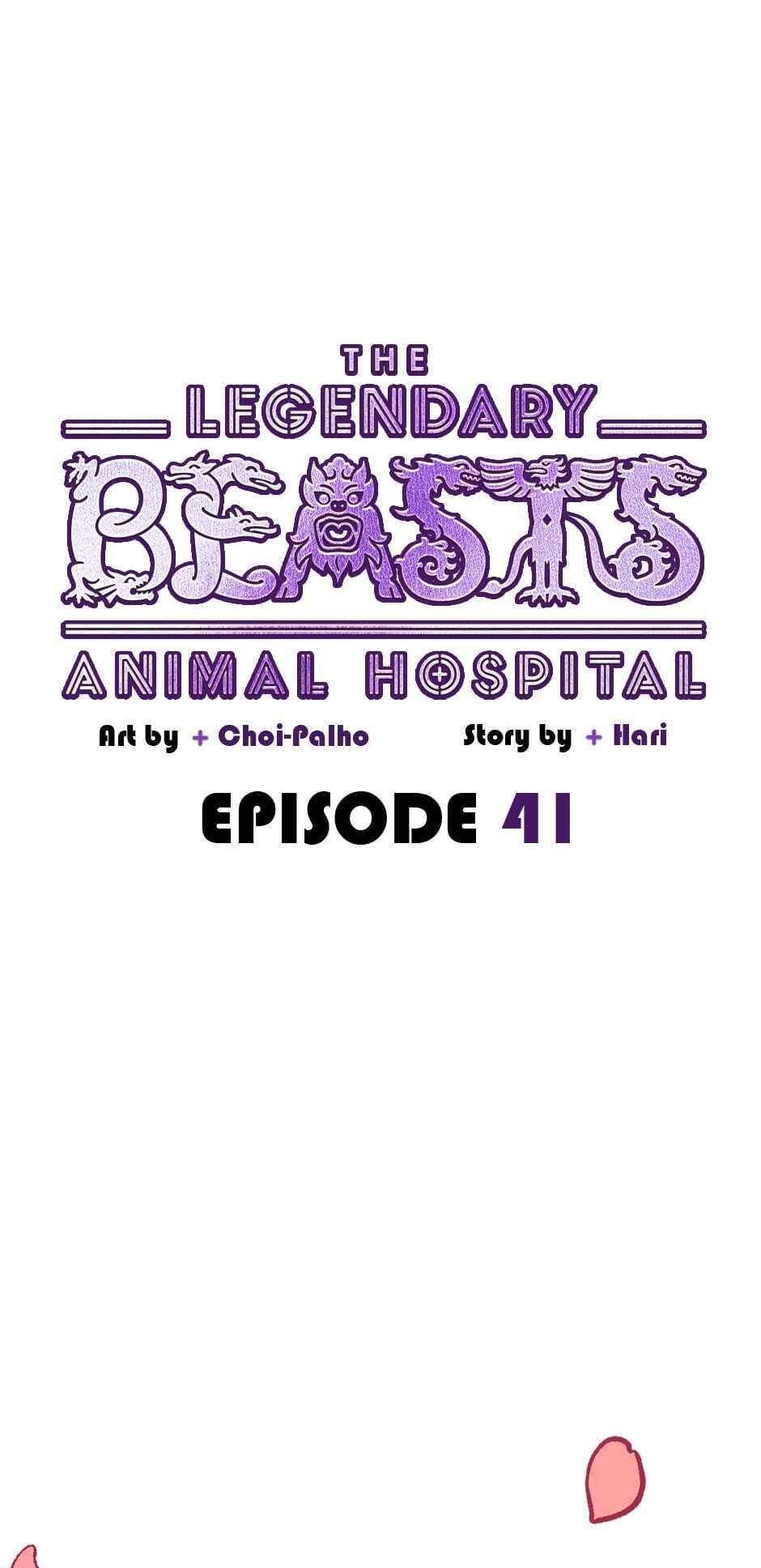 An Animal Hospital In The Border Area chapter 41 page 27