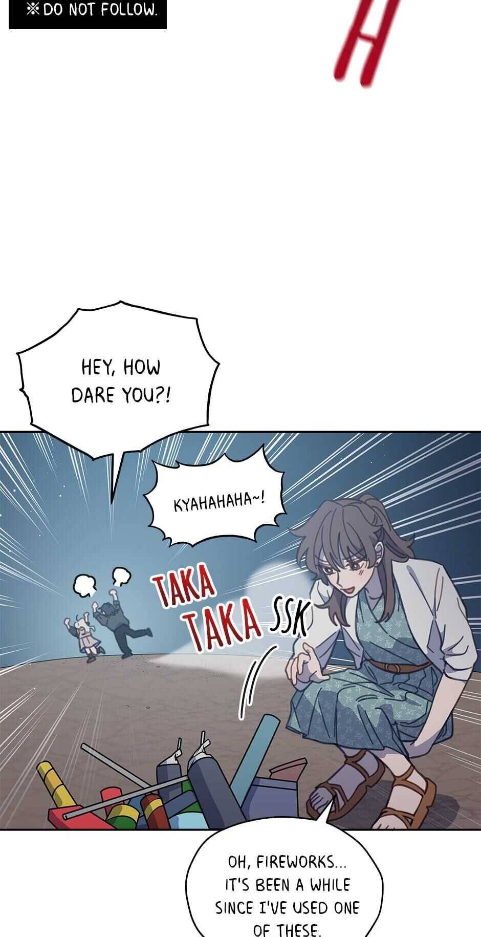 An Animal Hospital In The Border Area chapter 42 page 17