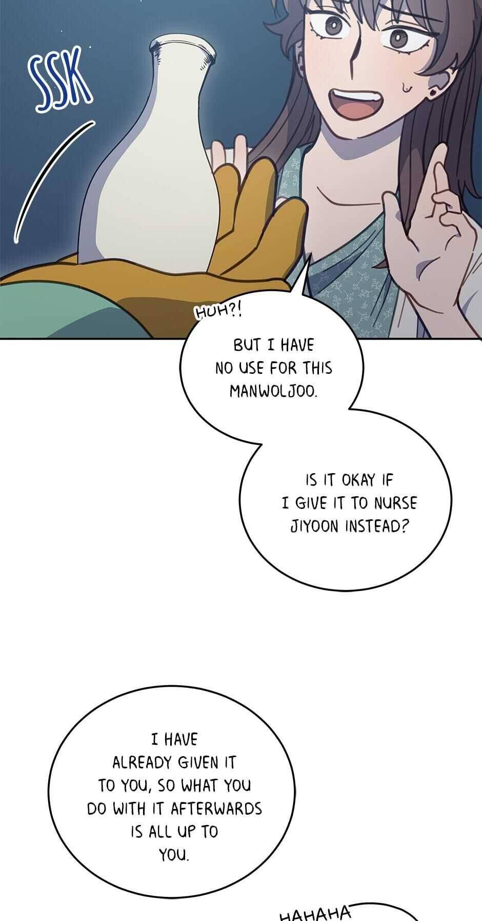 An Animal Hospital In The Border Area chapter 42 page 63