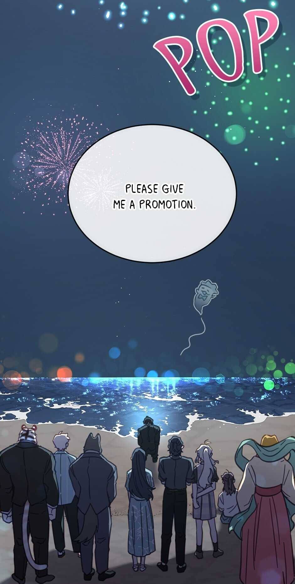 An Animal Hospital In The Border Area chapter 42 page 71