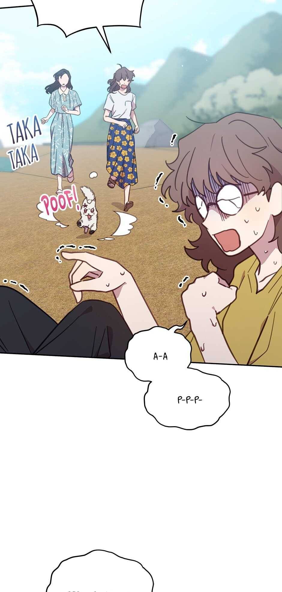 An Animal Hospital In The Border Area chapter 43 page 5