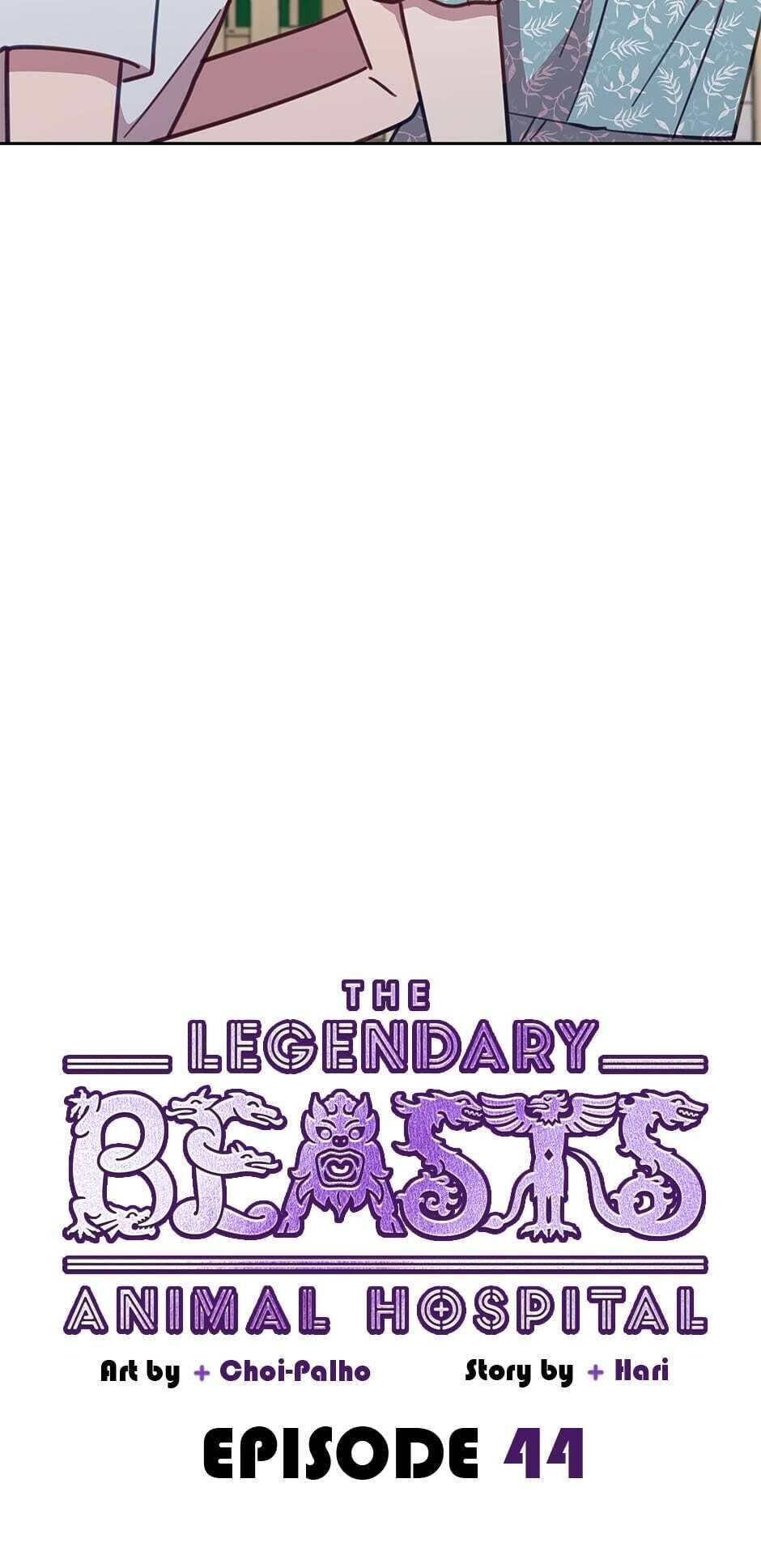 An Animal Hospital In The Border Area chapter 44 page 7