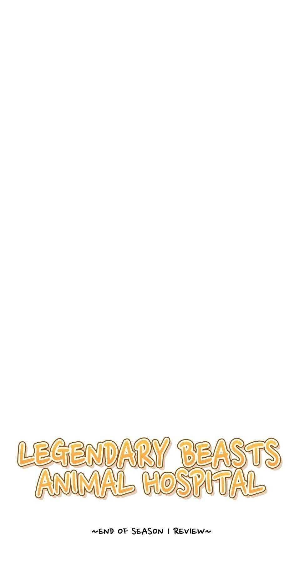 An Animal Hospital In The Border Area chapter 46 page 74