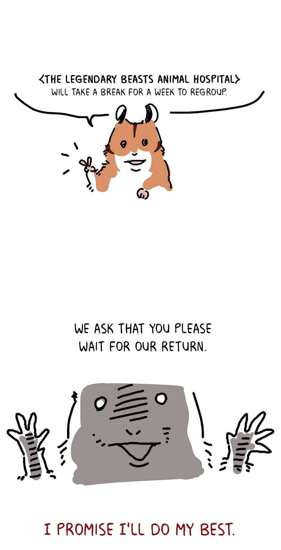 An Animal Hospital In The Border Area chapter 46 page 88