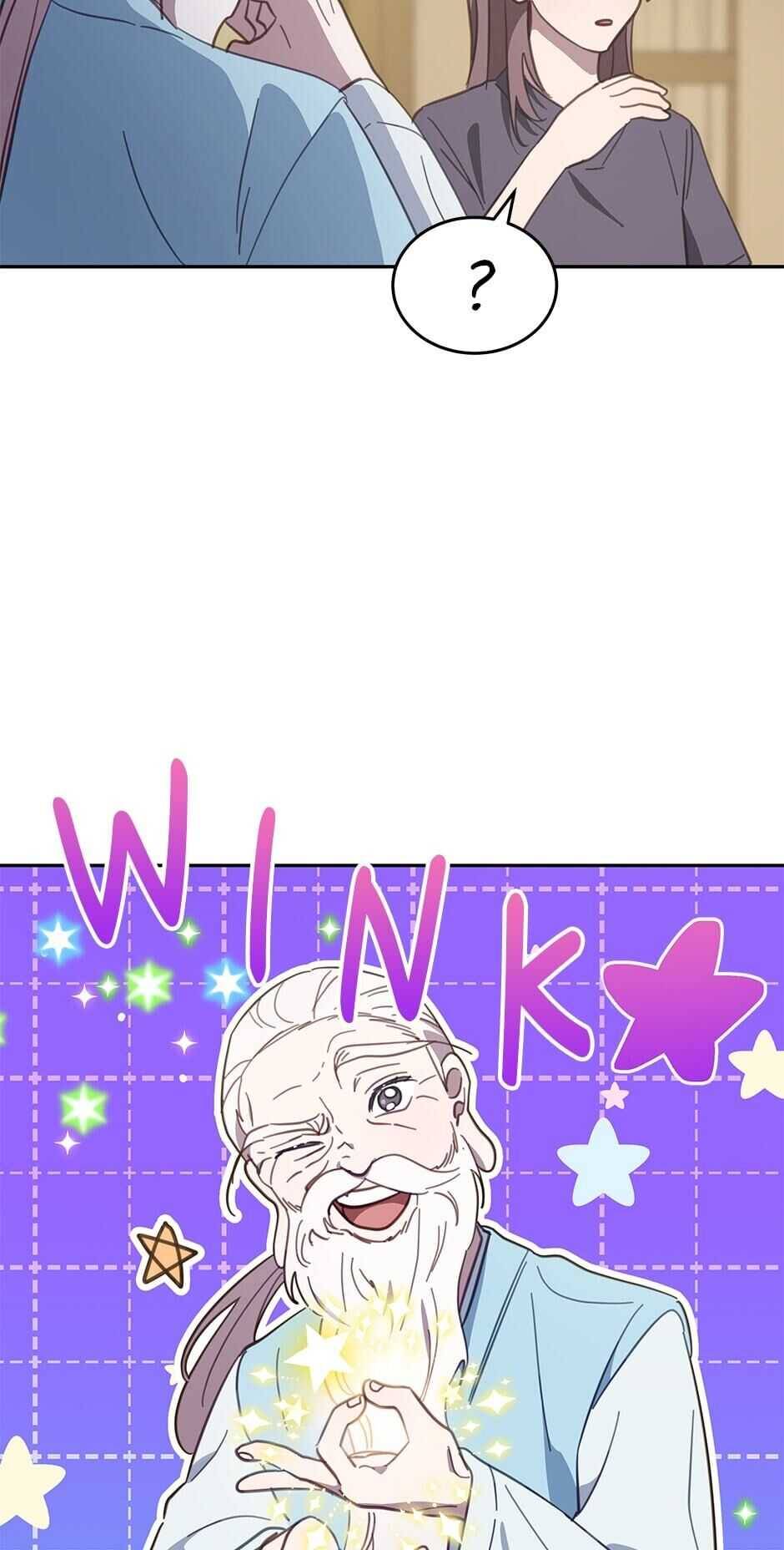 An Animal Hospital In The Border Area chapter 47 page 63