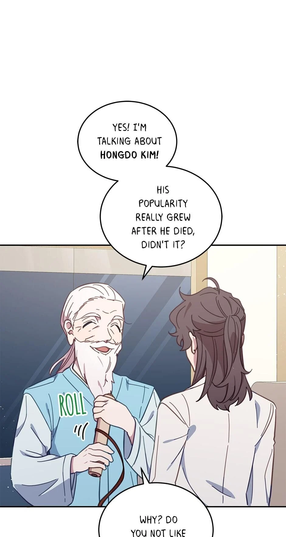 An Animal Hospital In The Border Area chapter 48 page 17