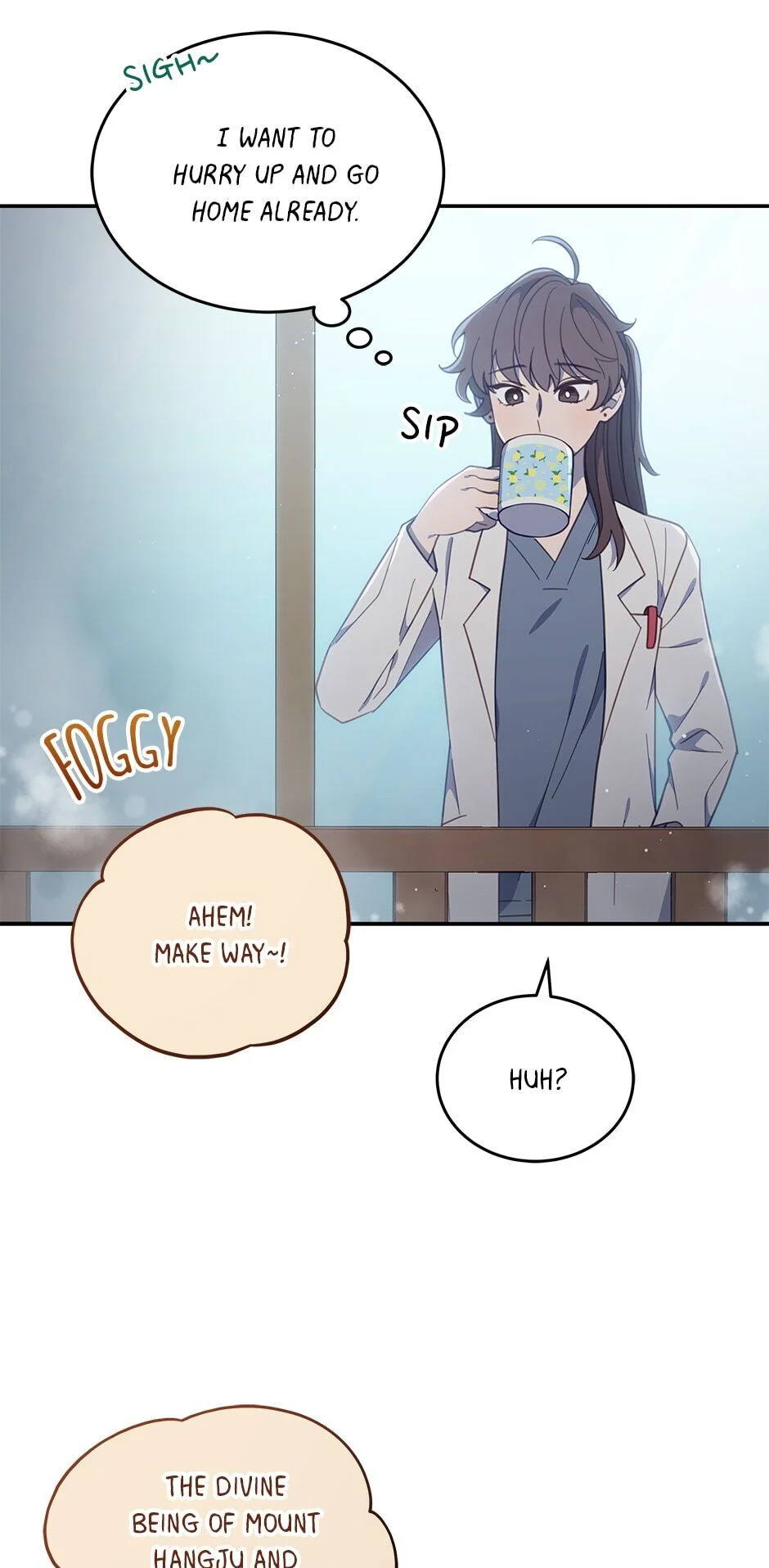 An Animal Hospital In The Border Area chapter 48 page 2