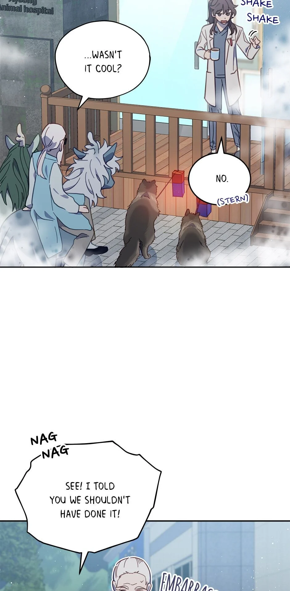 An Animal Hospital In The Border Area chapter 48 page 8