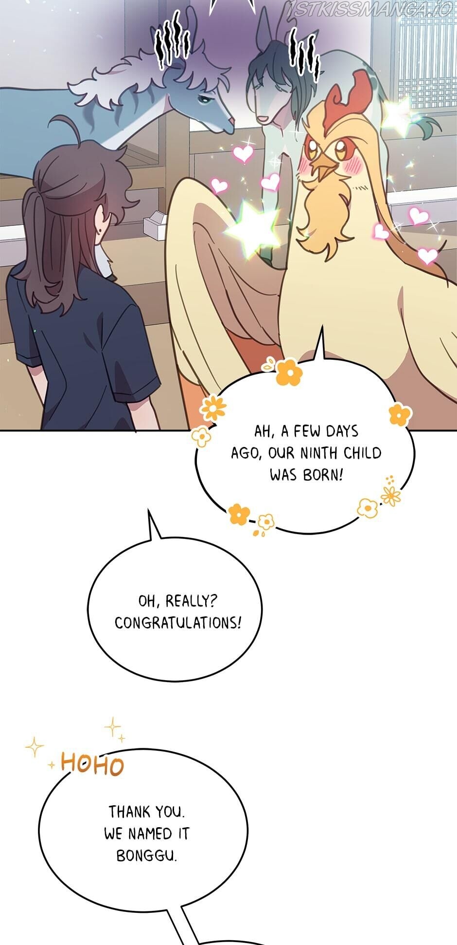 An Animal Hospital In The Border Area chapter 49 page 10