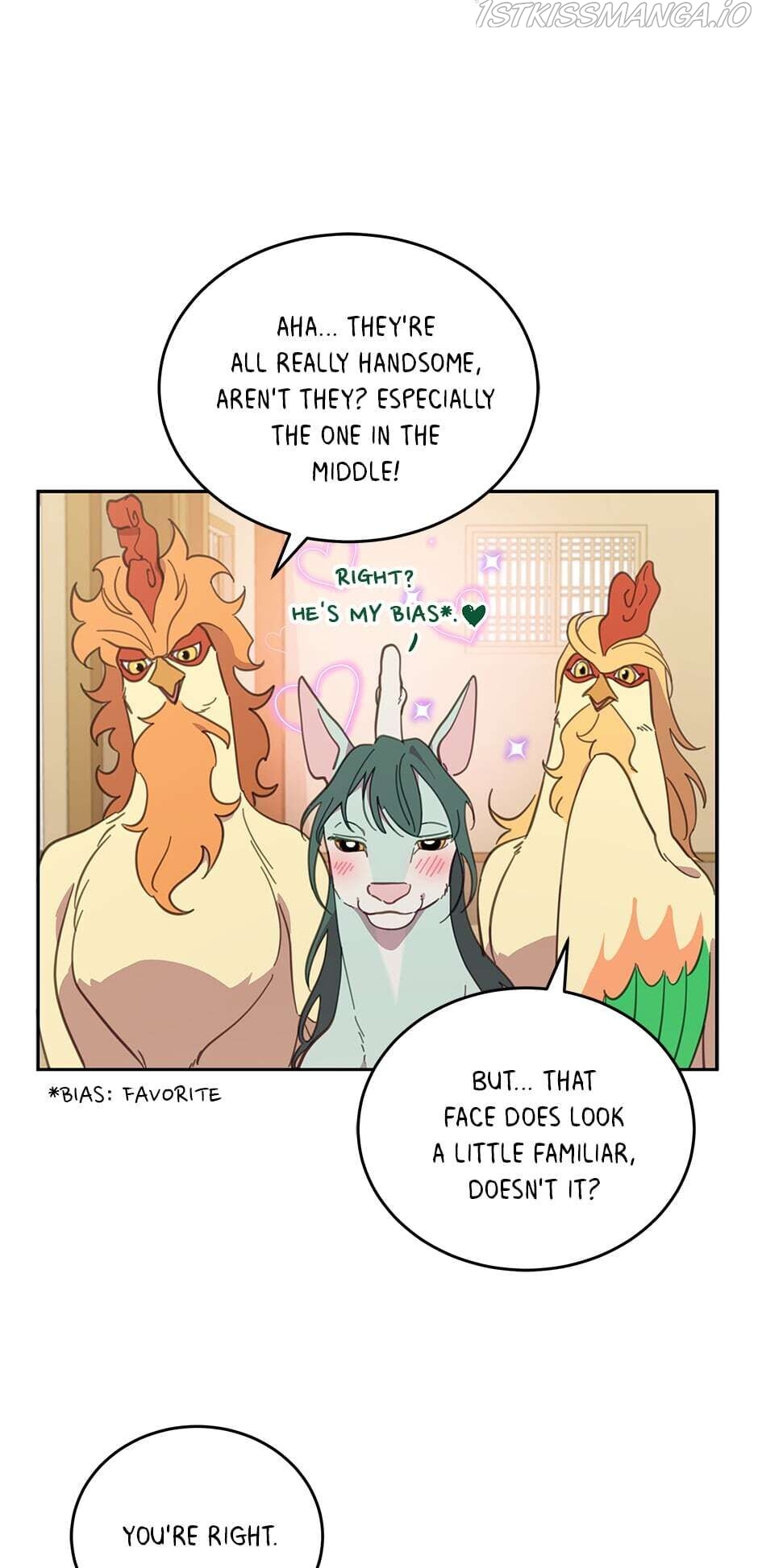 An Animal Hospital In The Border Area chapter 49 page 24
