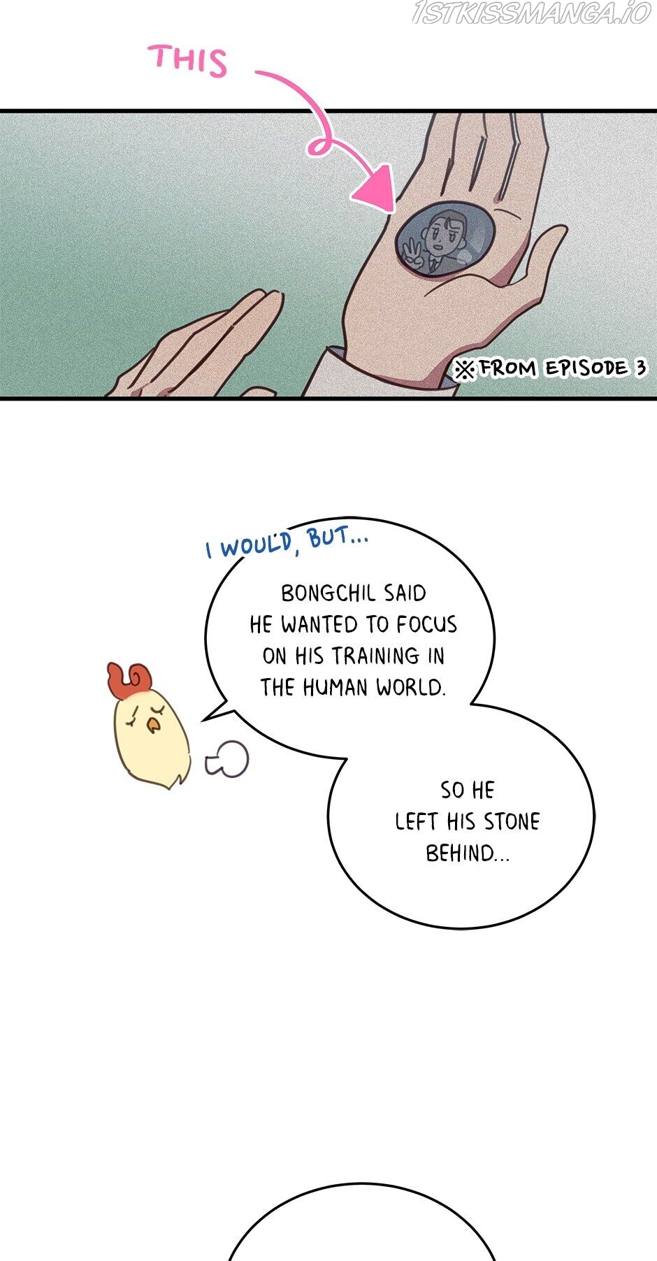 An Animal Hospital In The Border Area chapter 49 page 30