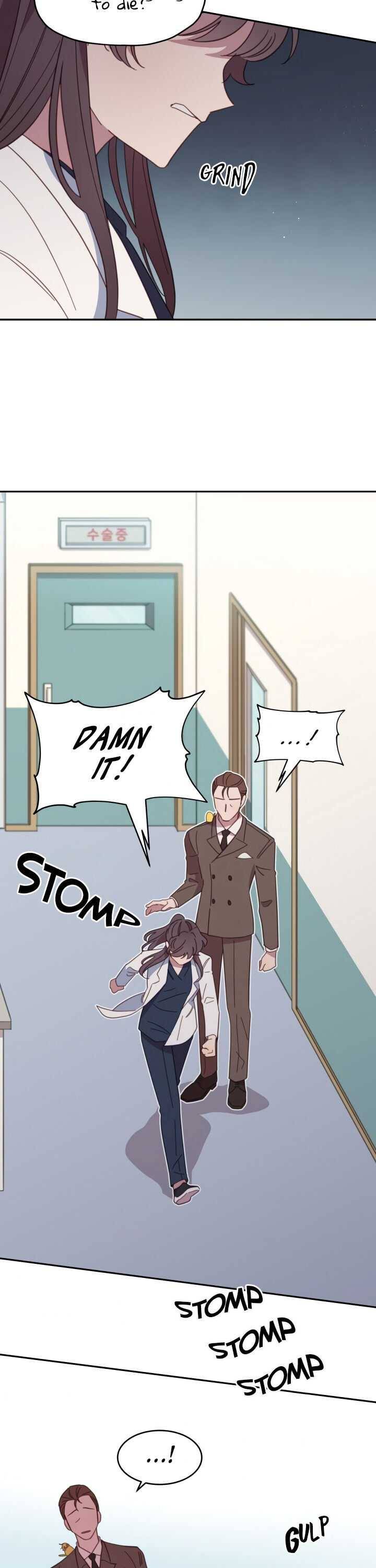 An Animal Hospital In The Border Area chapter 5 page 14