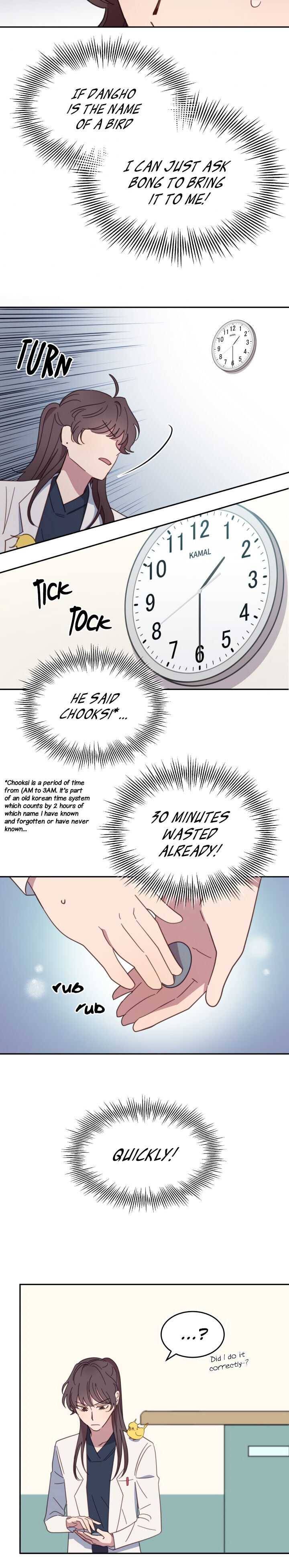 An Animal Hospital In The Border Area chapter 5 page 3