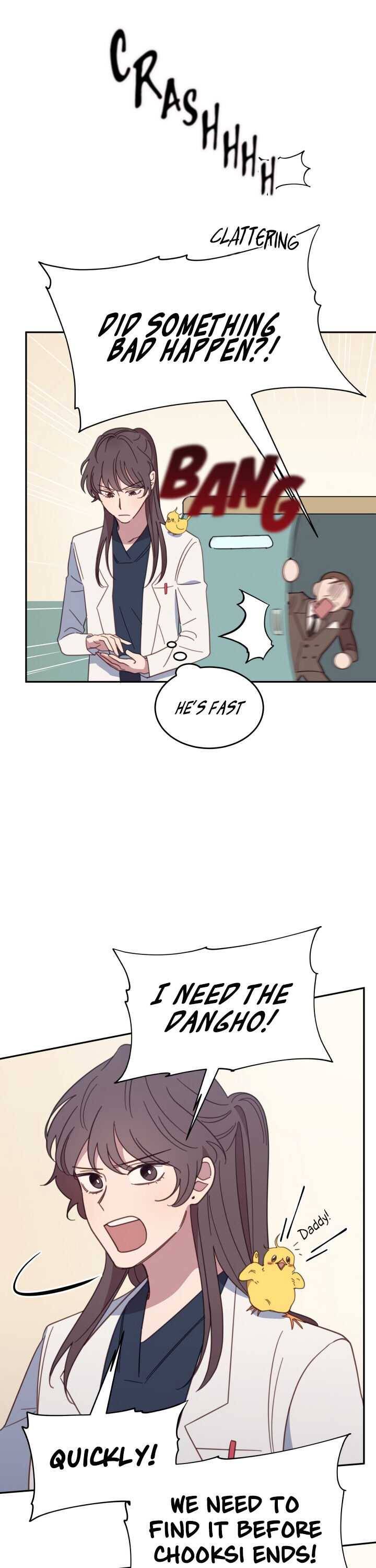 An Animal Hospital In The Border Area chapter 5 page 4