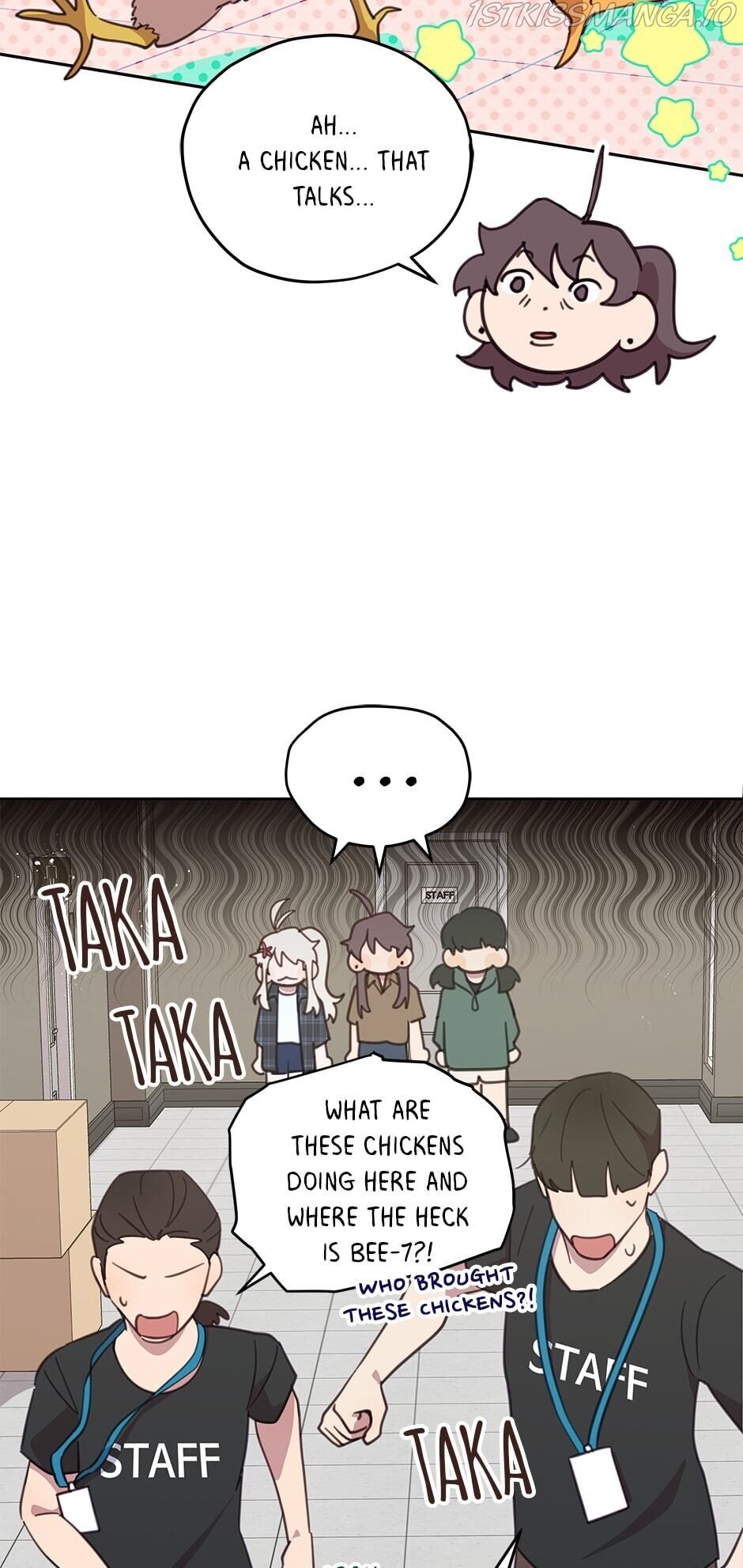 An Animal Hospital In The Border Area chapter 50 page 25