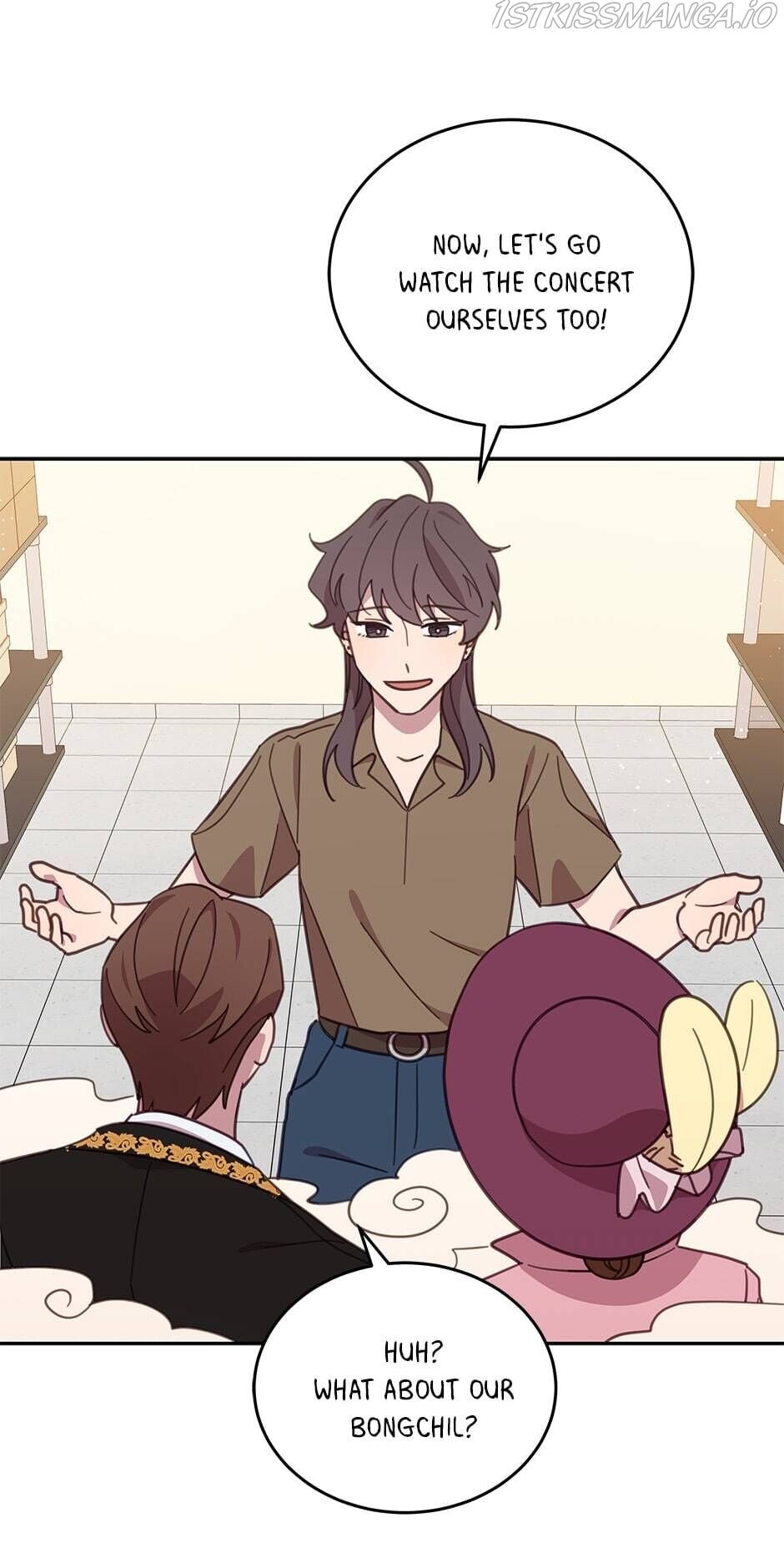 An Animal Hospital In The Border Area chapter 50 page 63