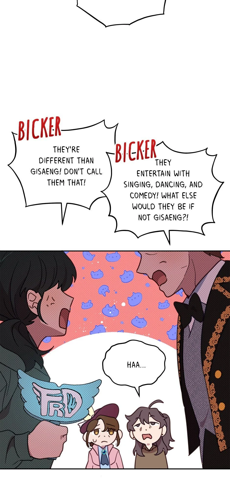 An Animal Hospital In The Border Area chapter 51 page 14