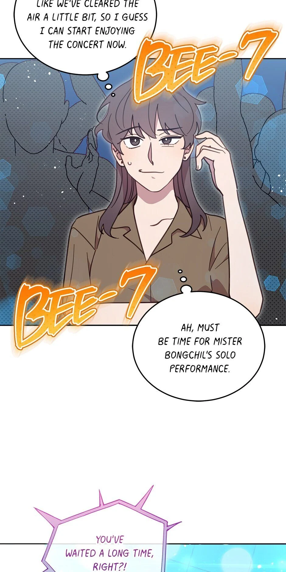 An Animal Hospital In The Border Area chapter 51 page 24