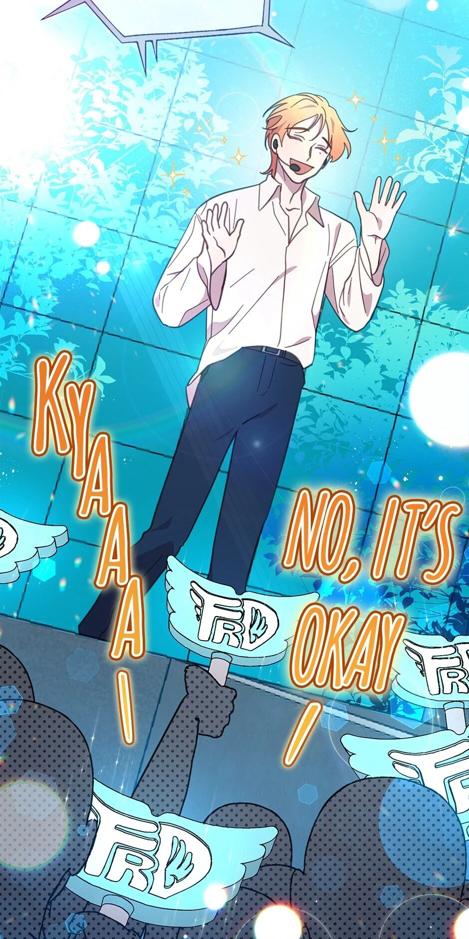 An Animal Hospital In The Border Area chapter 51 page 25