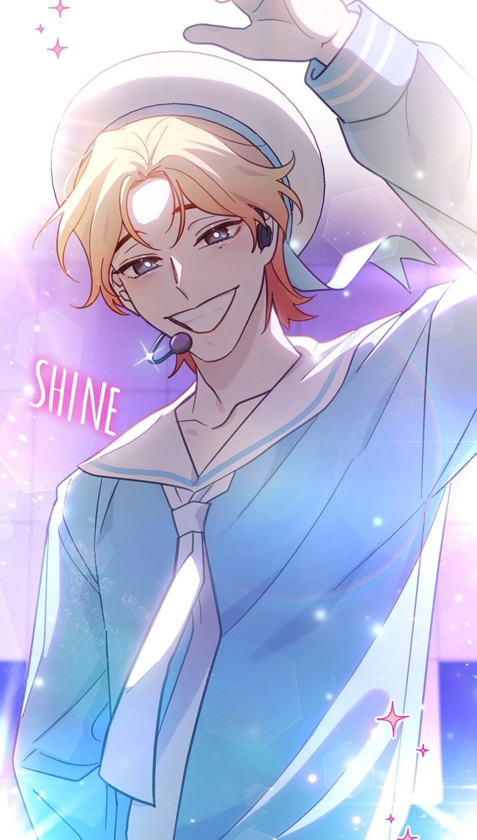 An Animal Hospital In The Border Area chapter 51 page 4