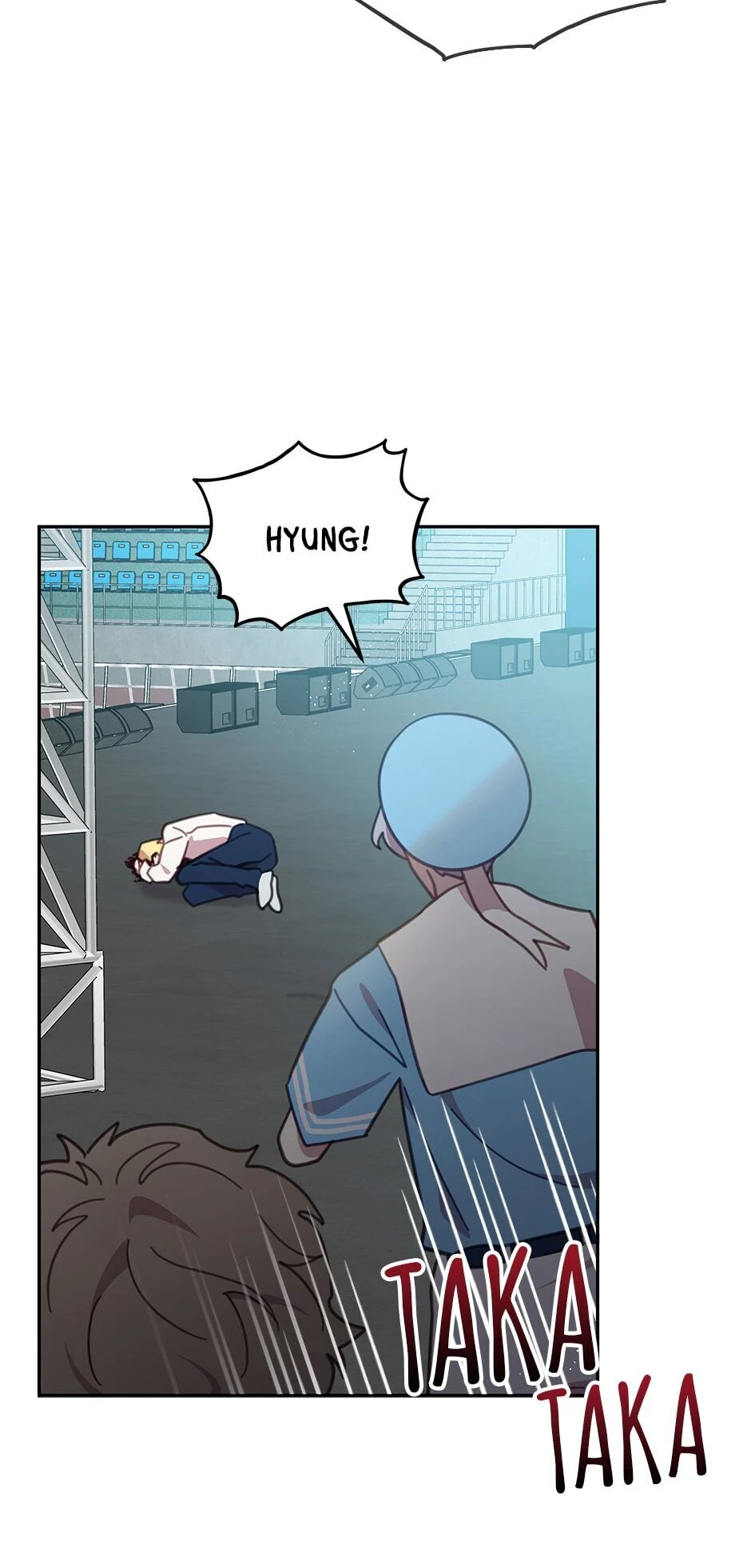 An Animal Hospital In The Border Area chapter 51 page 42