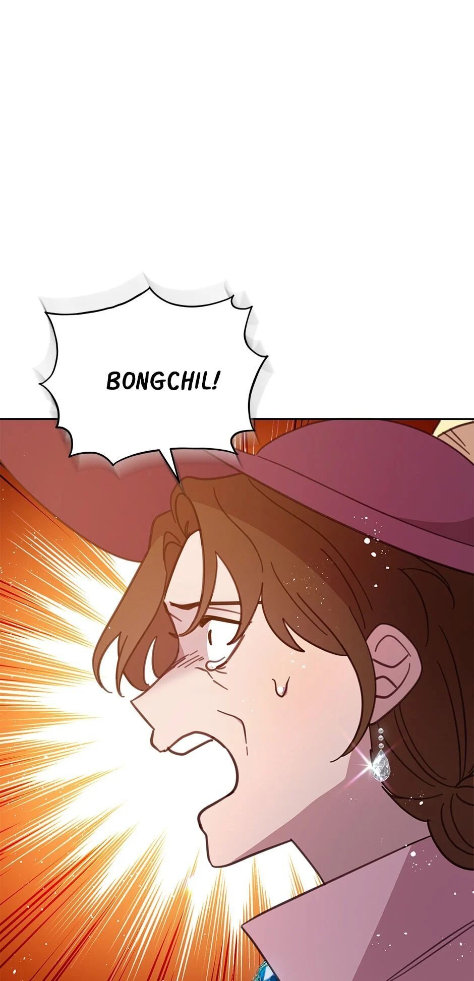 An Animal Hospital In The Border Area chapter 51 page 51