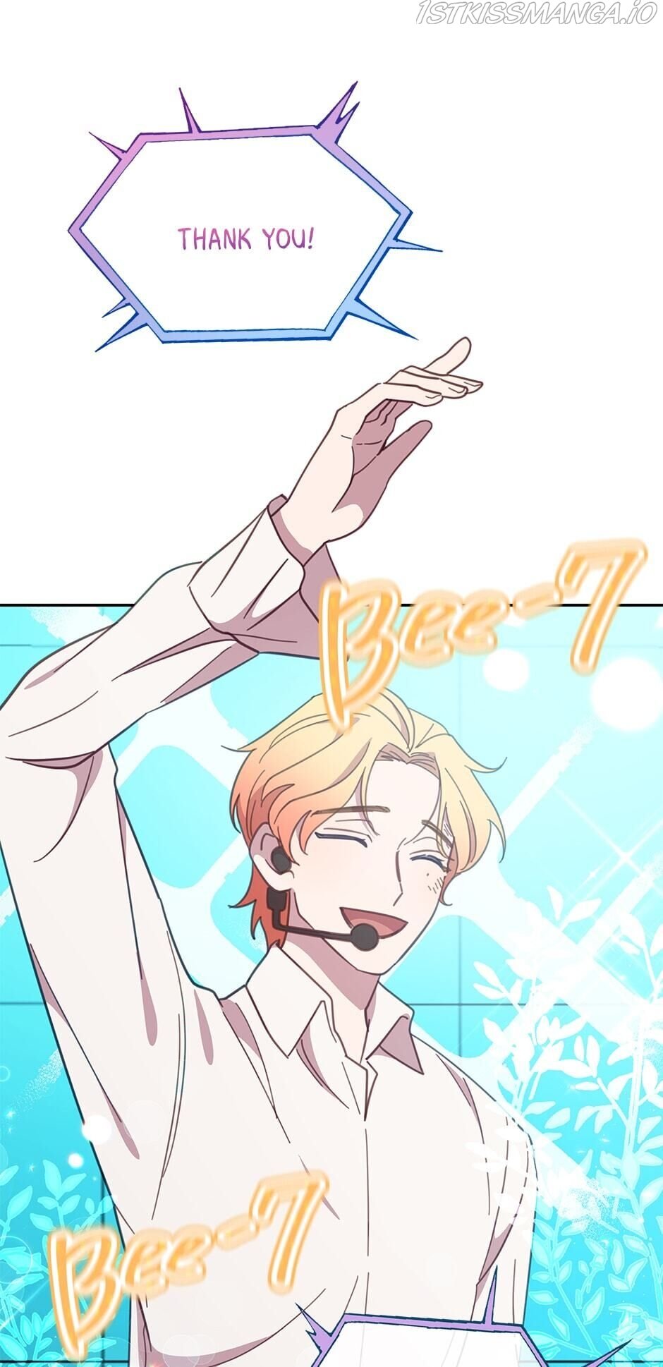 An Animal Hospital In The Border Area chapter 52 page 34