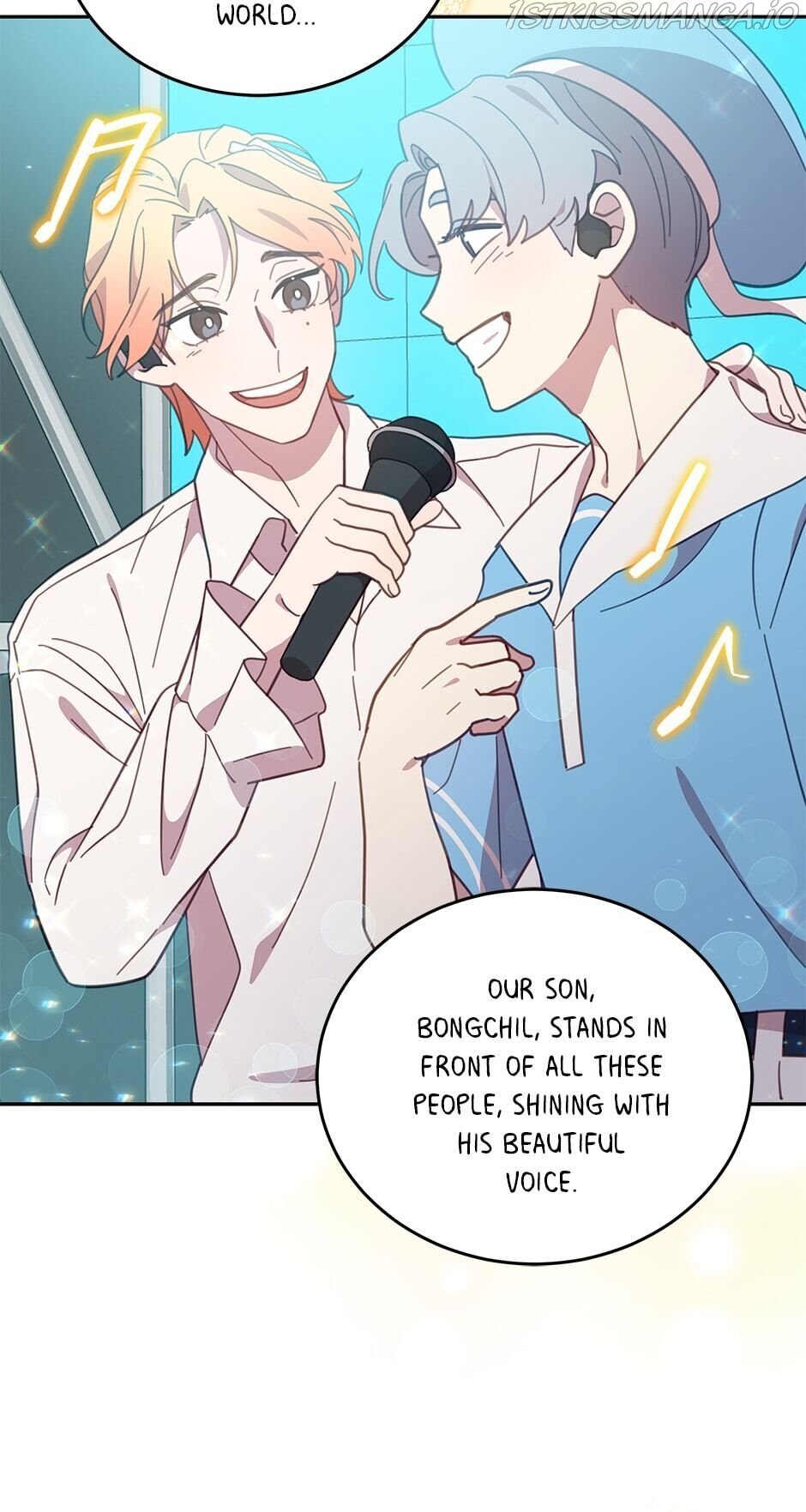 An Animal Hospital In The Border Area chapter 52 page 49