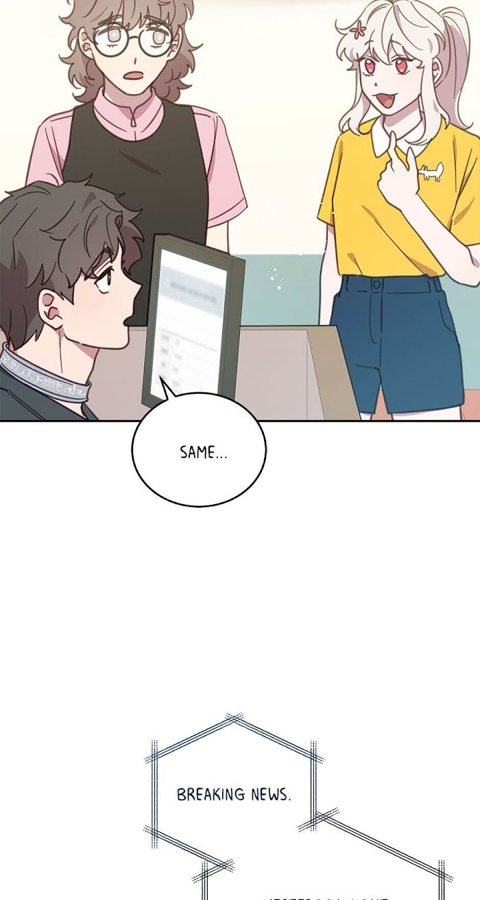 An Animal Hospital In The Border Area chapter 54 page 13