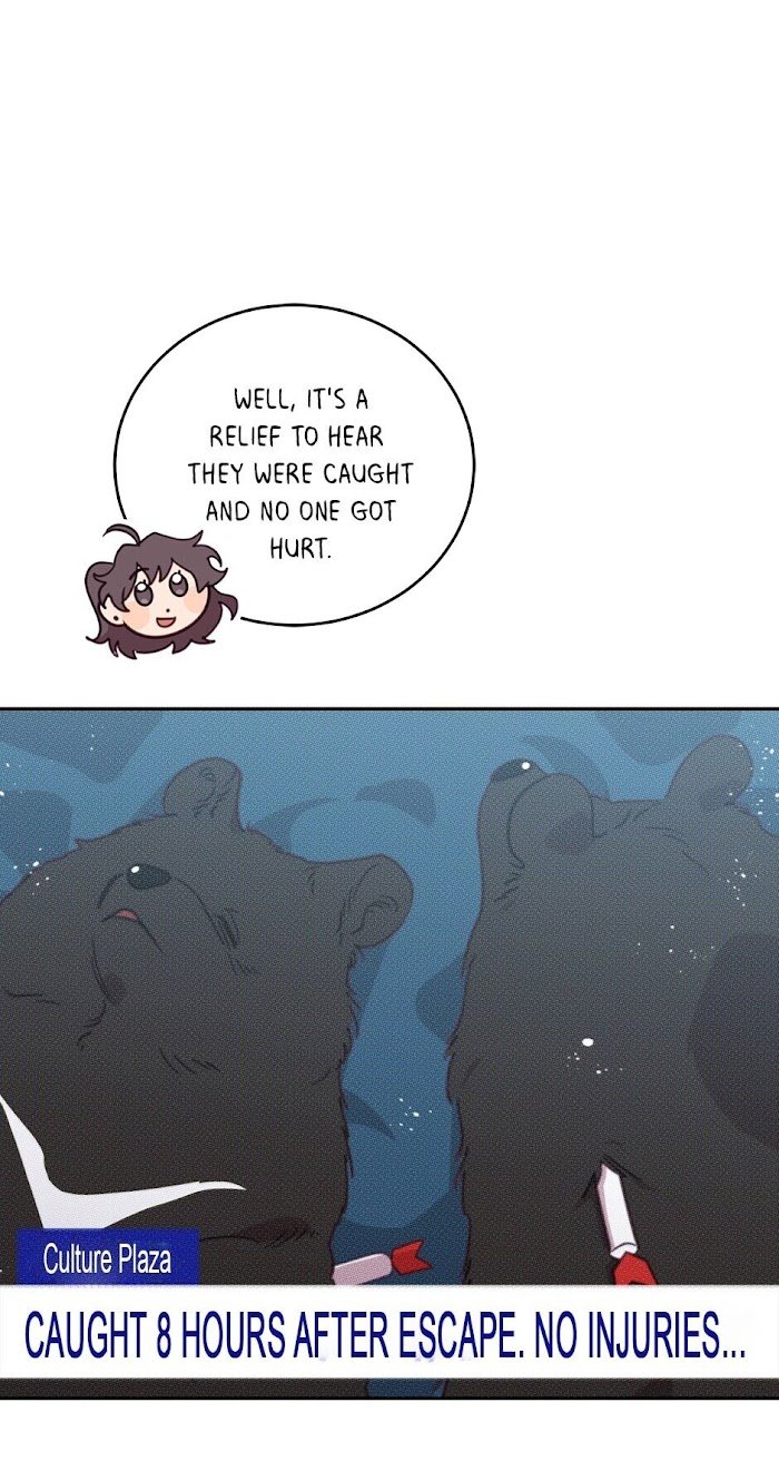 An Animal Hospital In The Border Area chapter 54 page 16