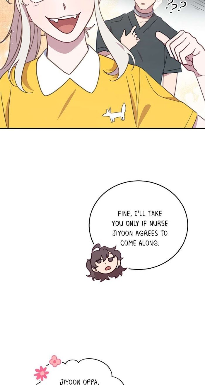 An Animal Hospital In The Border Area chapter 54 page 26