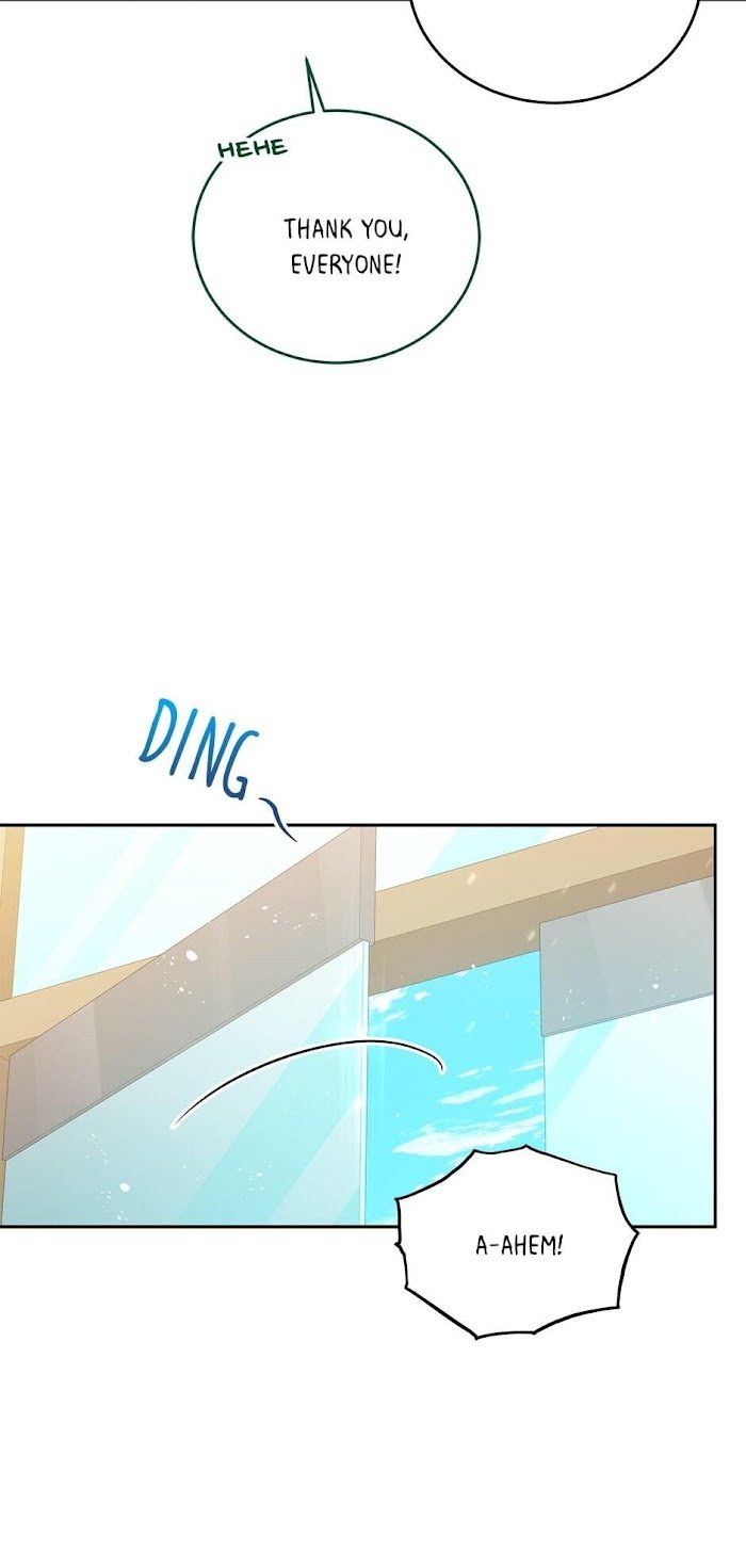 An Animal Hospital In The Border Area chapter 54 page 5