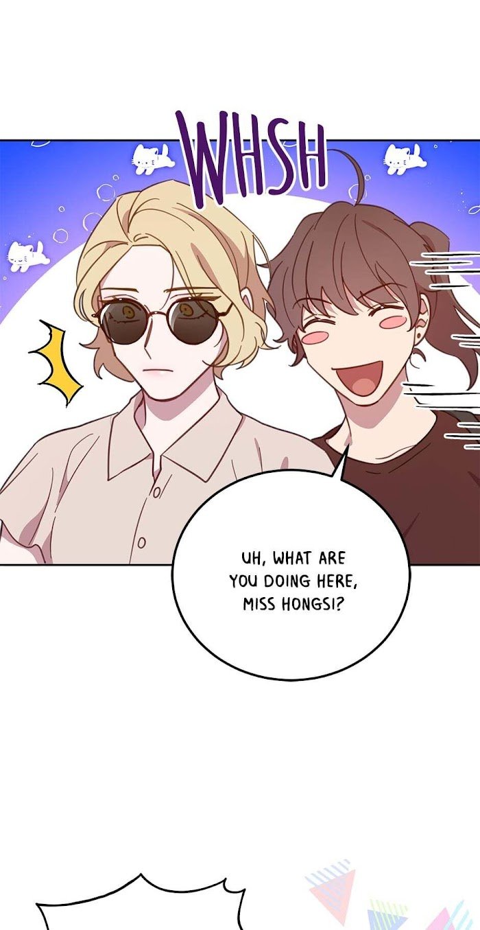 An Animal Hospital In The Border Area chapter 54 page 65