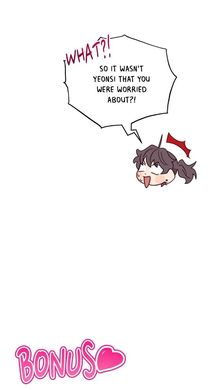 An Animal Hospital In The Border Area chapter 54 page 71