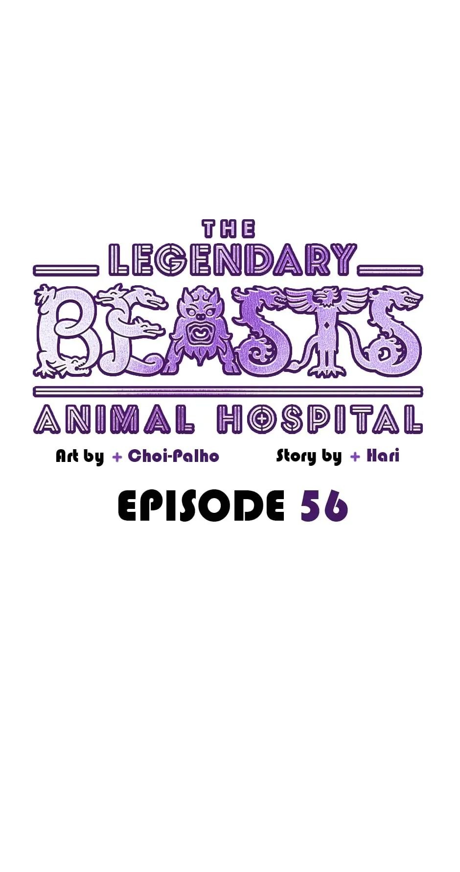 An Animal Hospital In The Border Area chapter 56 page 11