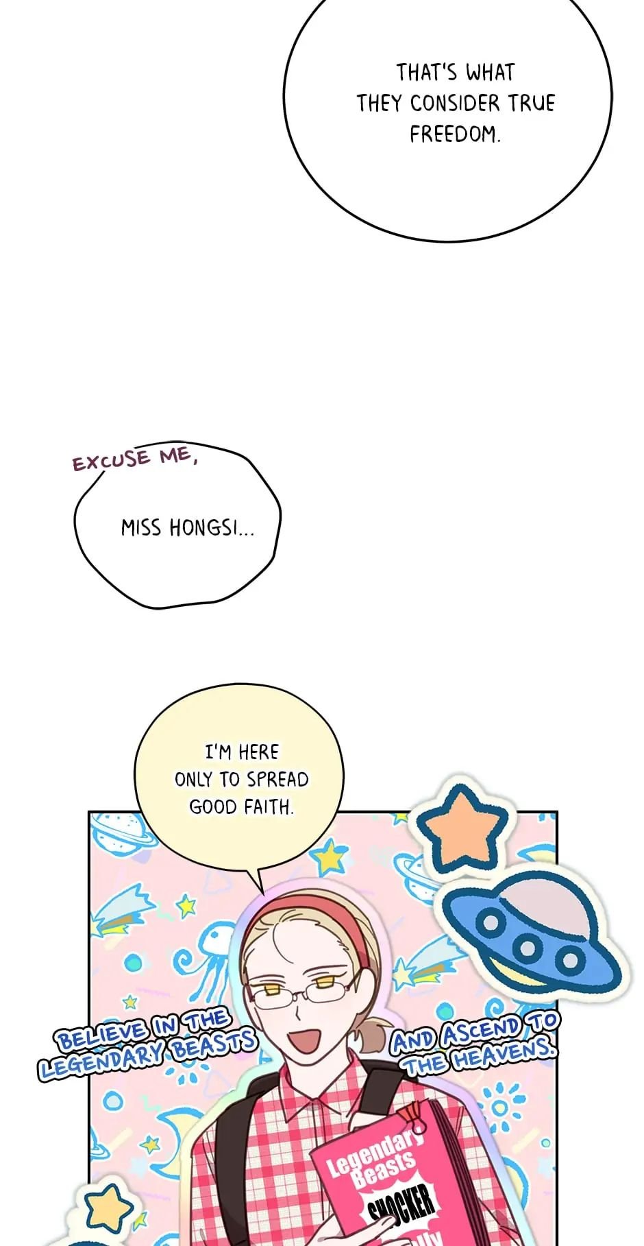 An Animal Hospital In The Border Area chapter 56 page 23