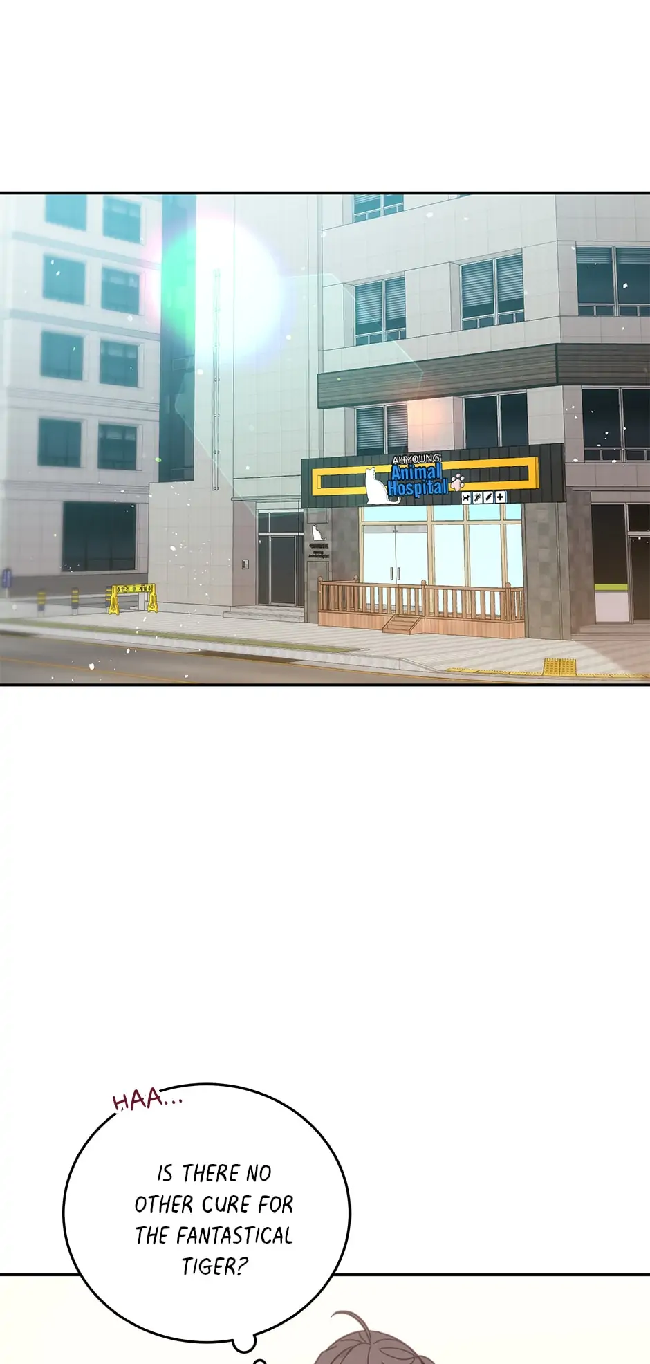An Animal Hospital In The Border Area chapter 58 page 1